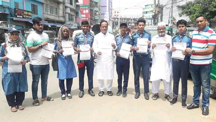 ডেঙ্গু ও এডিস মশা প্রতিরোধ ২০১৯