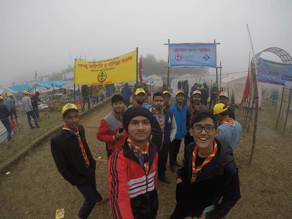 18th regional rover moot