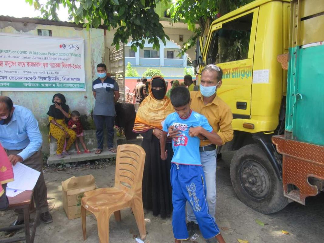 কোভিড ১৯ এর প্রভাবে কর্মহীন ক্ষ্তিগ্রস্থ অসহায় পরিবার এর মাঝে খাদ্য সামগ্রী বিতরণ