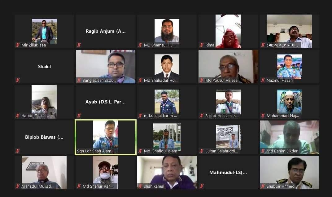 আঞ্চলিক পর্যায়ের ওরিয়েন্টেশন 