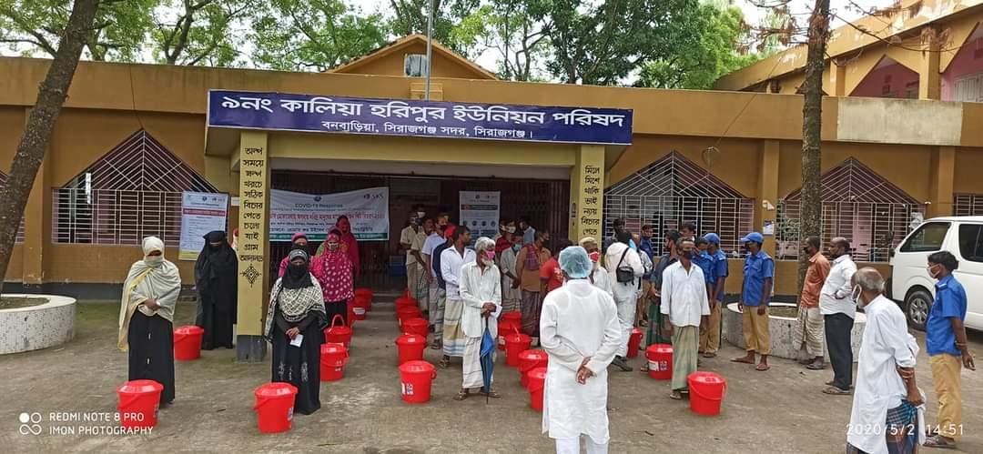 করোনা প্রভাব মোকাবেলায় অসহায় দরিদ্র মানুষের মাঝে হাইজিন কিট বিতরণ-২০২০