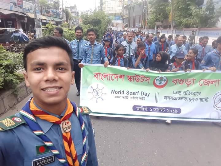 স্কার্ফ দিবস ও ডেঙ্গু প্রতিরোধে সচেতনতামূলক কার্যক্রম