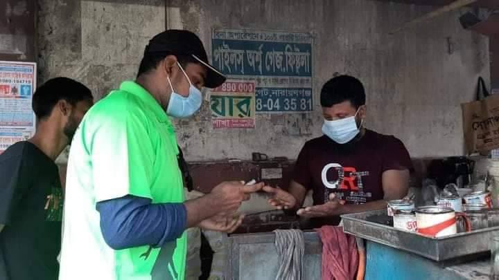 Spread awareness among mass people