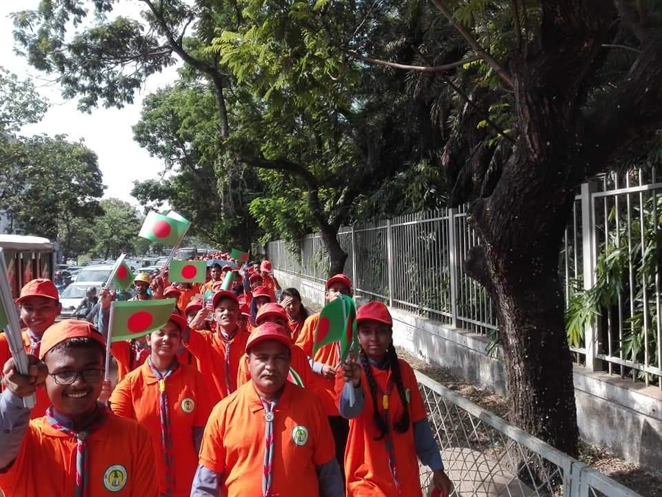 A.K SCHOOL SCOUT GROUP 