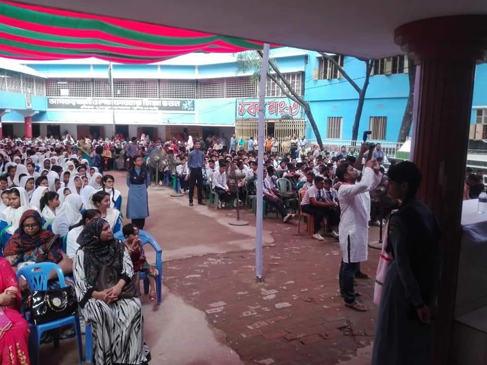 A.K School Scout Group 