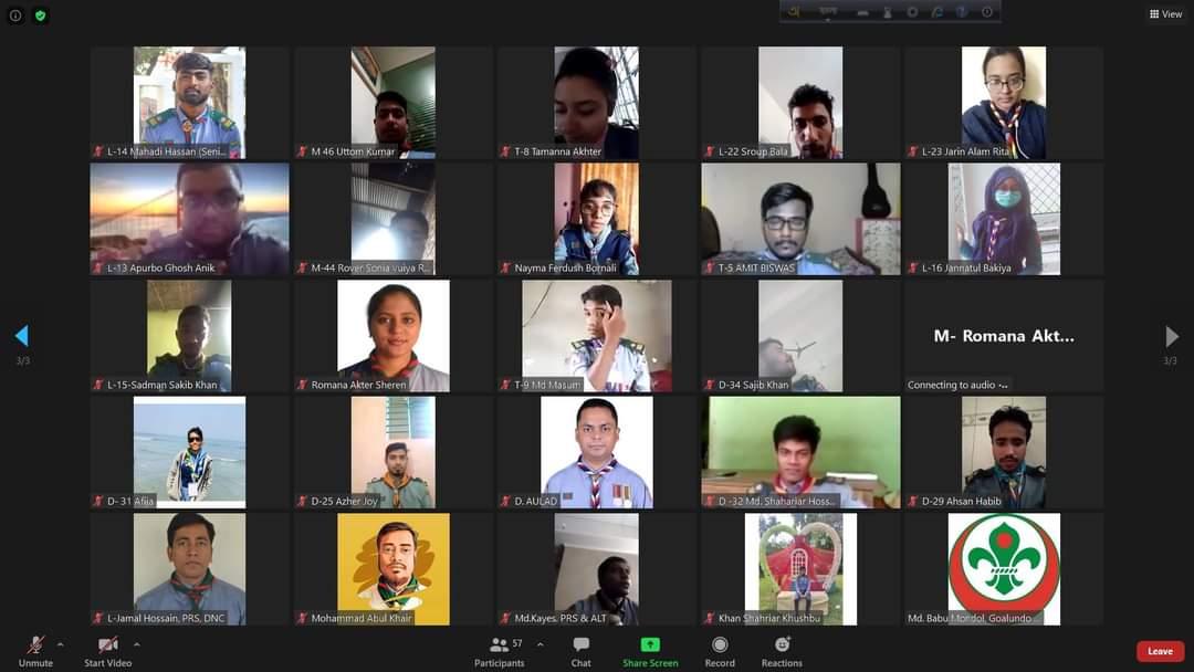 ৪৭৯ তম স্কাউট  বেসিক কোর্স