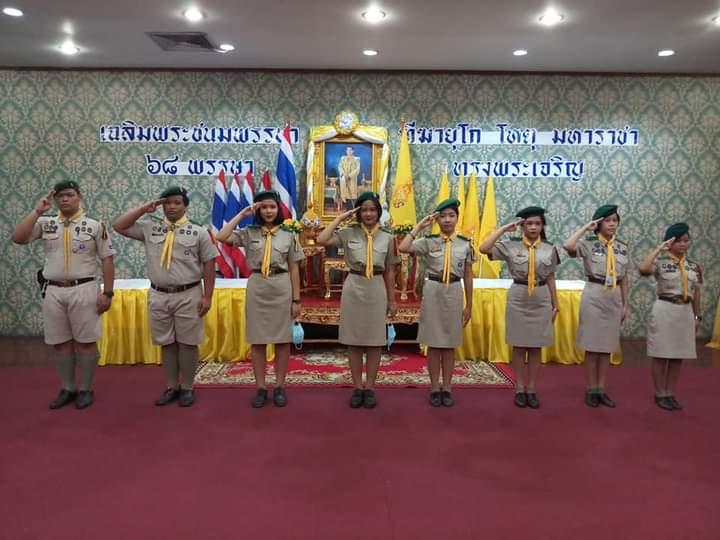 ปฏิบัติหน้าที่ในโอกาสวันเฉลิมพระชนมพรรษาพระบาทสมเด็จพระเจ้าอยู่หัว