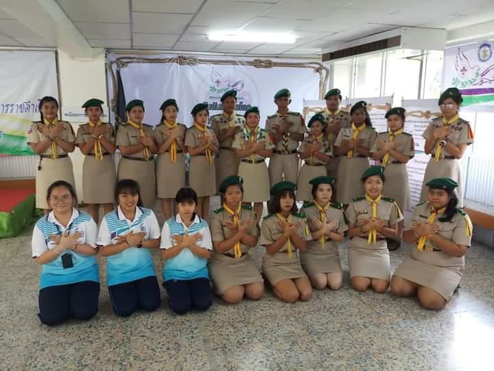 จัดนิทรรศการวันสันติภาพโลก Mop