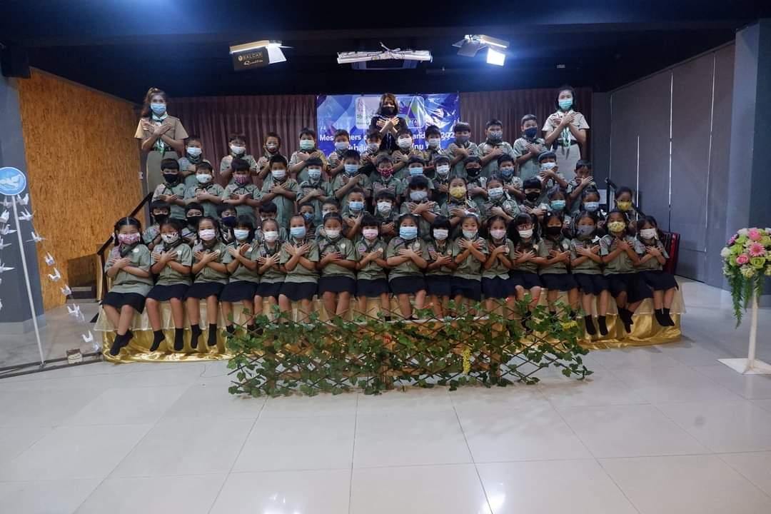 ร่วมกิจกรรม Peace Day 