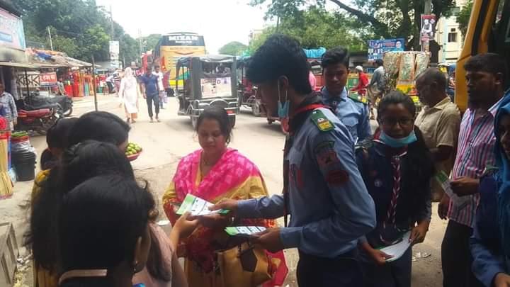 রংপুরে স্কাউটদের মশক নিধন ও ডেঙ্গু প্রতিরোধে সচেতনতা