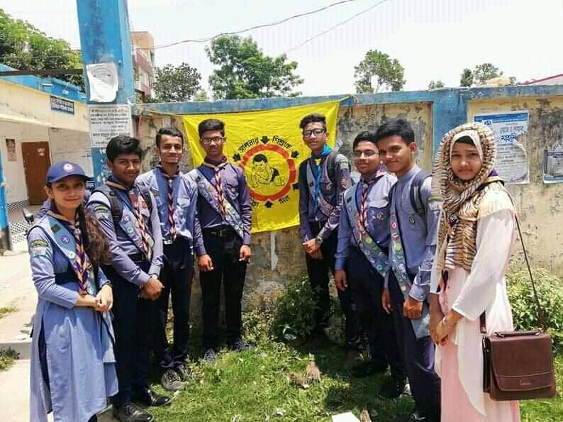 টিকা দান কর্ম সূচী