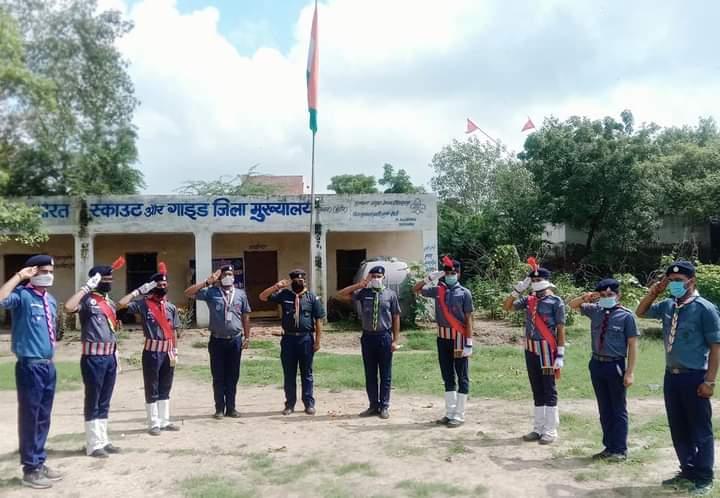 Independence Day 2020