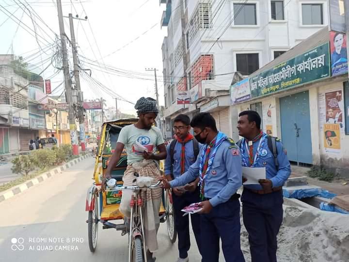 করোনা ভাইরাস প্রতিরোধে সচেতনতা মূলক কর্মসূচি আয়জনে।