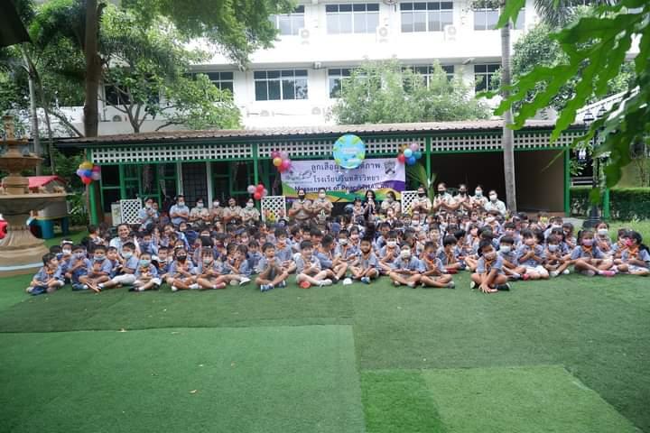 ลูกเสือผู้นำสันติภาพ 21/sep/2020