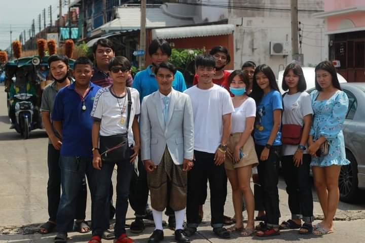 แสดงความยินดีงานแต่งงาน