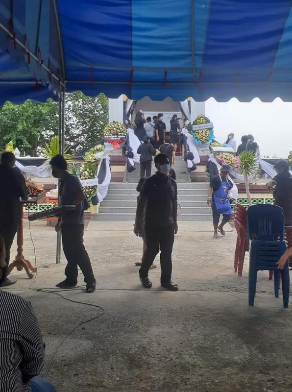 ร่วมไว้อาลัยงานศพ