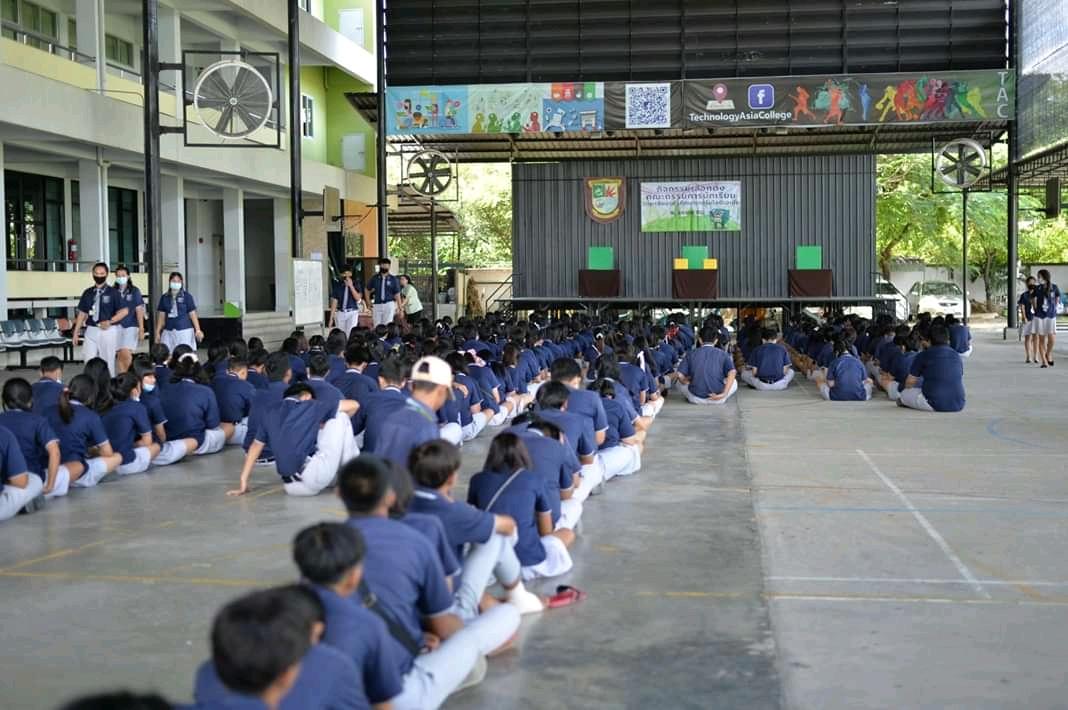 เลือกตั้งคณะกรรมการ​นักเรียน