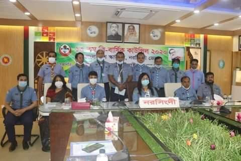  13তম এি বাষিক সভা