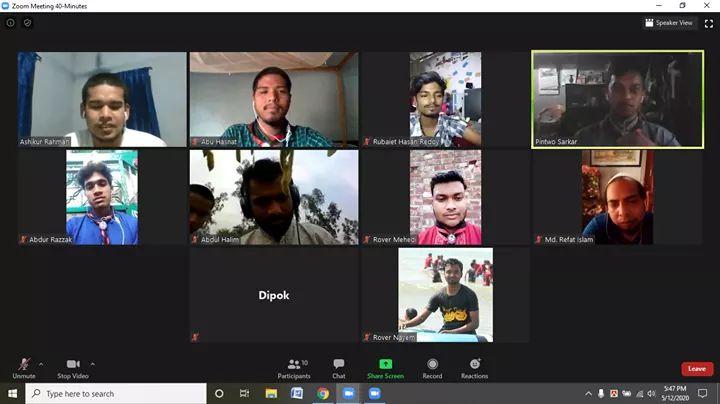 Online Cru-metting By RIIT RSG