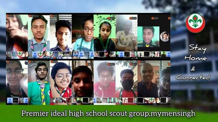 ভার্চুয়াল ট্রুপ মিটিং
[প্রিমিয়ার আইডিয়াল হাই স্কুল স্কাউট গ্রুপ]