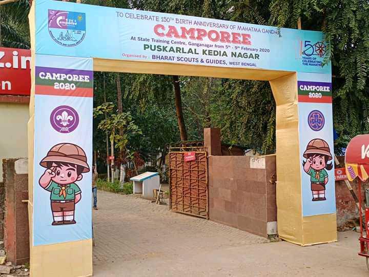 Participate CAMPOREE 2020