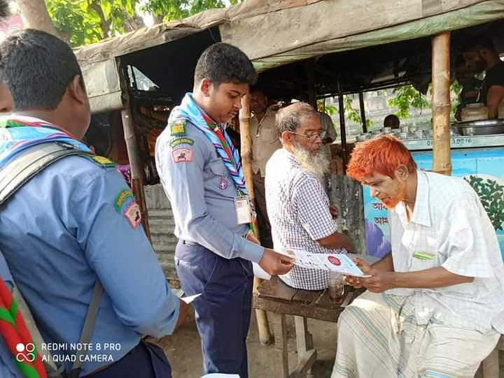 public awareness programs against corona virus in different parts of Sirajganj district.
