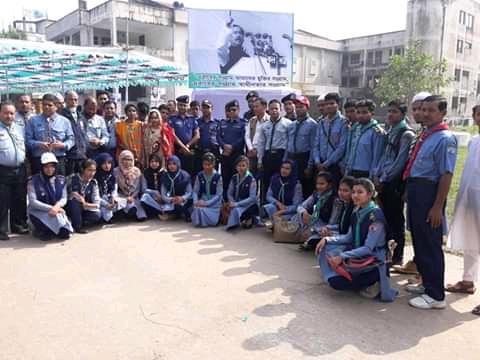 আনন্দ শোভাযাত্রা