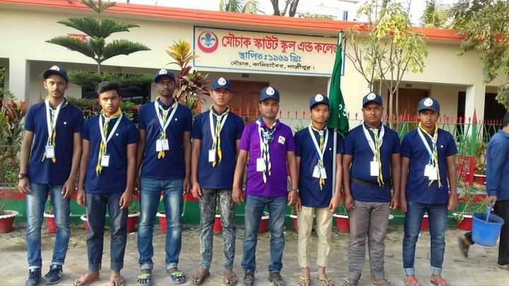 ১০ম বাংলাদেশ ও ৩য় সানসো স্কাউট জাম্বুরী

