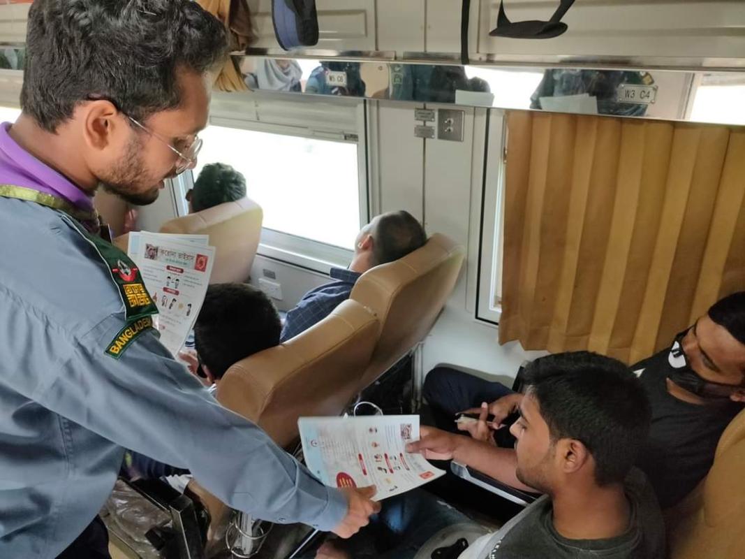 করোনা ভাইরাস সম্পর্কে জনসাধারণের মাঝে সচতেনতা মূলক কার্যক্রম