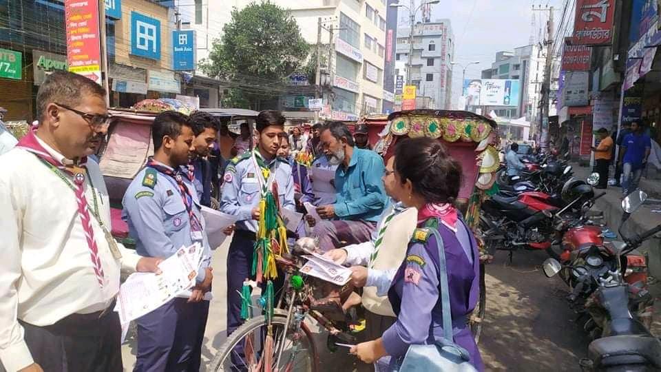 কোভিড-১৯ প্রতিরোধে জনসচেতনতা সৃষ্টির লক্ষে লিফলেট বিতরণ 