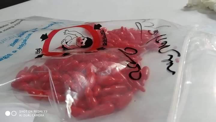 National Vitamin A+ Campaign 2019