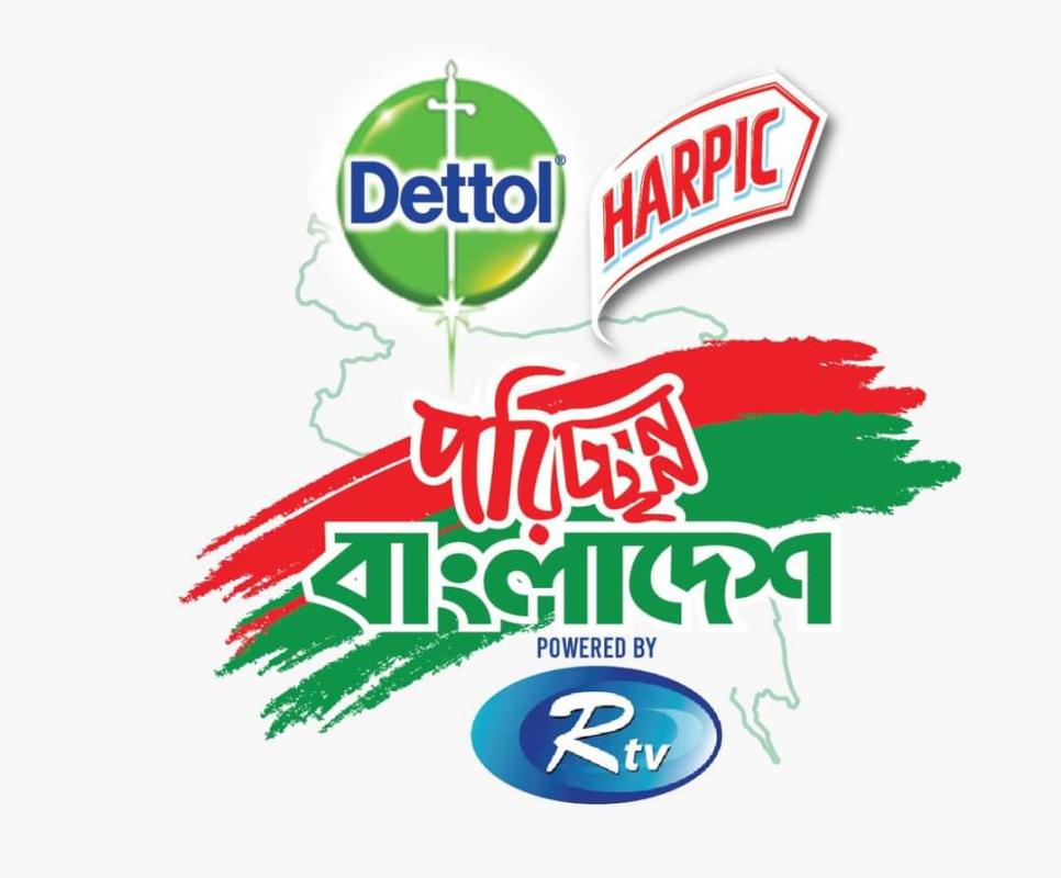 হ্যান্ডওয়াশ চ্যালেঞ্জে স্বতস্ফূর্তভাবে অংশগ্রহন করছে কাব স্কাউট, স্কাউট ও রোভার স্কাউটরা