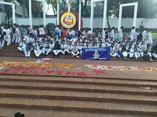 International Mother Language Day - 2020