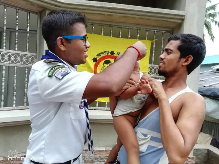 Vitamin A+ Capsule Camping