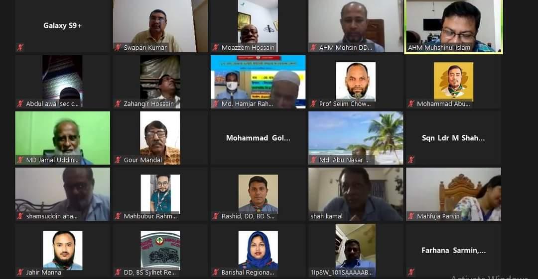  প্লাস্টিক টাইড টার্নার  ব্যাজ 