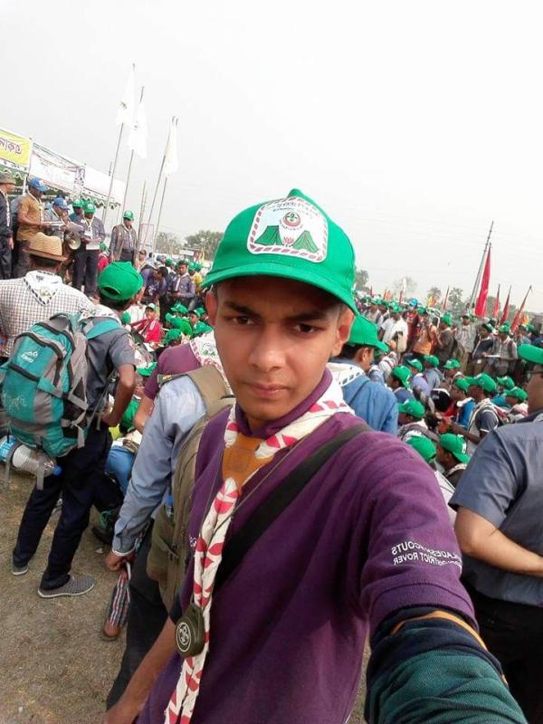 একাদশ জাতীয় রোভার মুট ( উদ্বোধনী পর্ব )