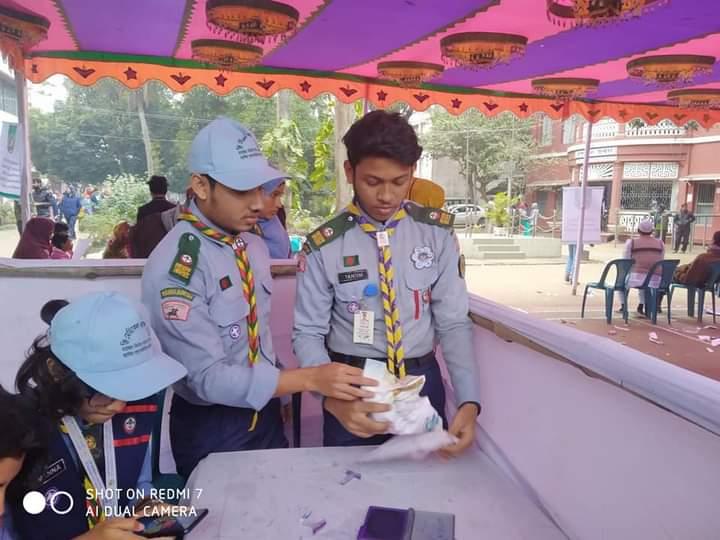 ফ্রি মেডিকেল ক্যাম্প-২০১৯