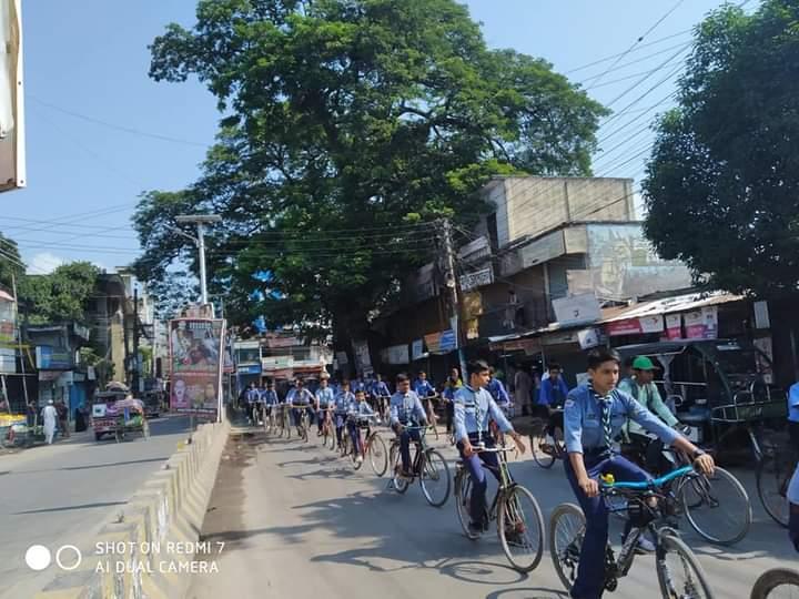 সাইকেল শোভাযাত্রা 