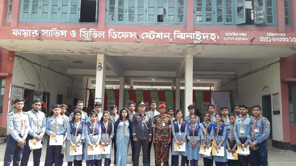 দুর্যোগ মোকাবেলা প্রশিক্ষণ 