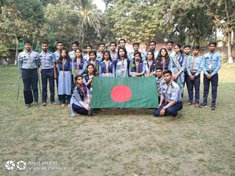 গ্রুপ মিটিং ২০১৯