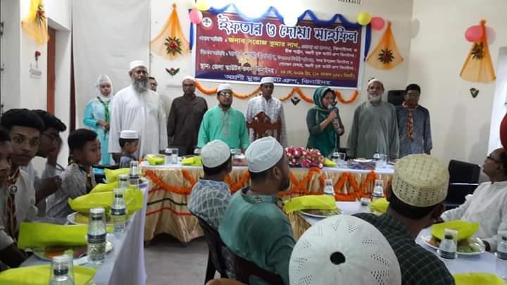 ইফতার ও দোয়া মাহফিল
