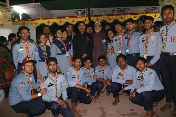 শোক দিবস 