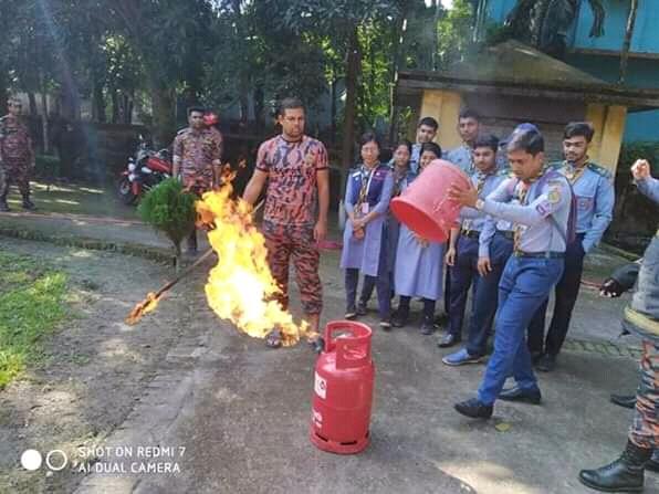 আগুন নিভানোর কৌশল শিক্ষা 