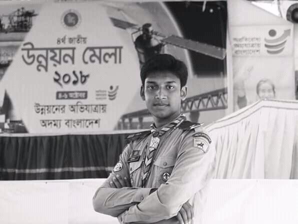 উন্নয়ন মেলা