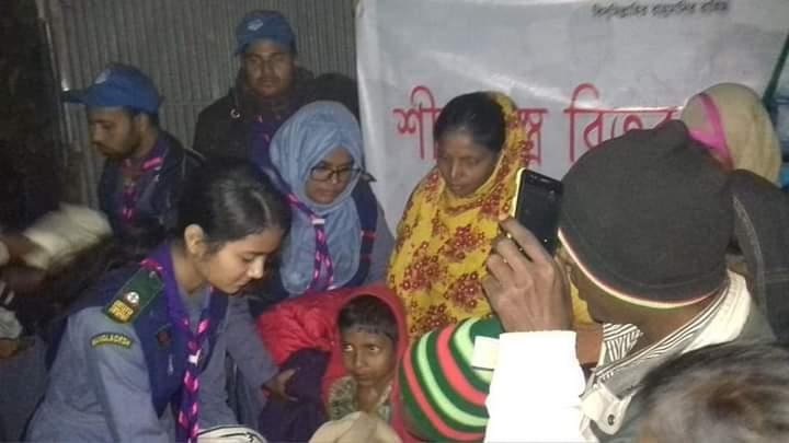 শীতবস্ত্র বিতরণ