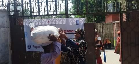  undp ৪র্থ বার ত্রান বিতরন ২০২০