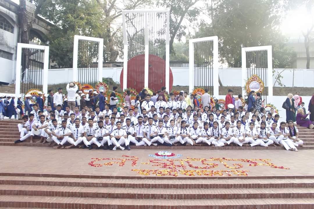 আন্তর্জাতিক মাতৃভাষা দিবস ২০১৯
