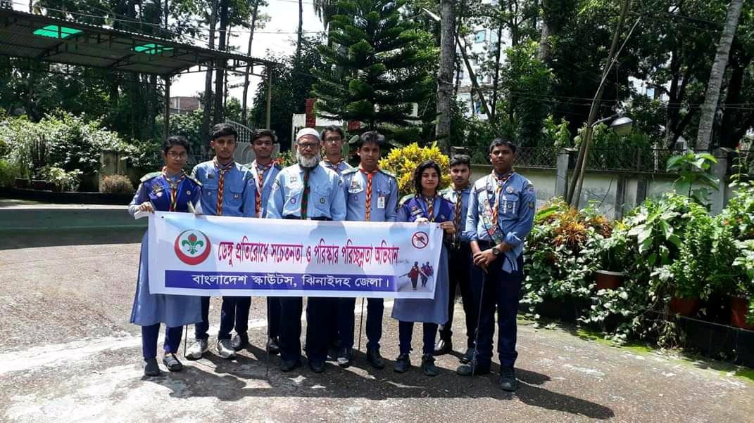 ডেঙ্গু মহামারি রোধ