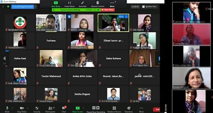 জুম অ্যাপলিকেশন ও আইসিটি টুলস ব্যাবহার বিষয়ক প্রশিক্ষণ 