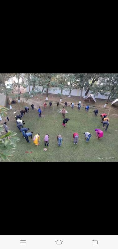 সুপ্রভাত(বিপি পিটি)